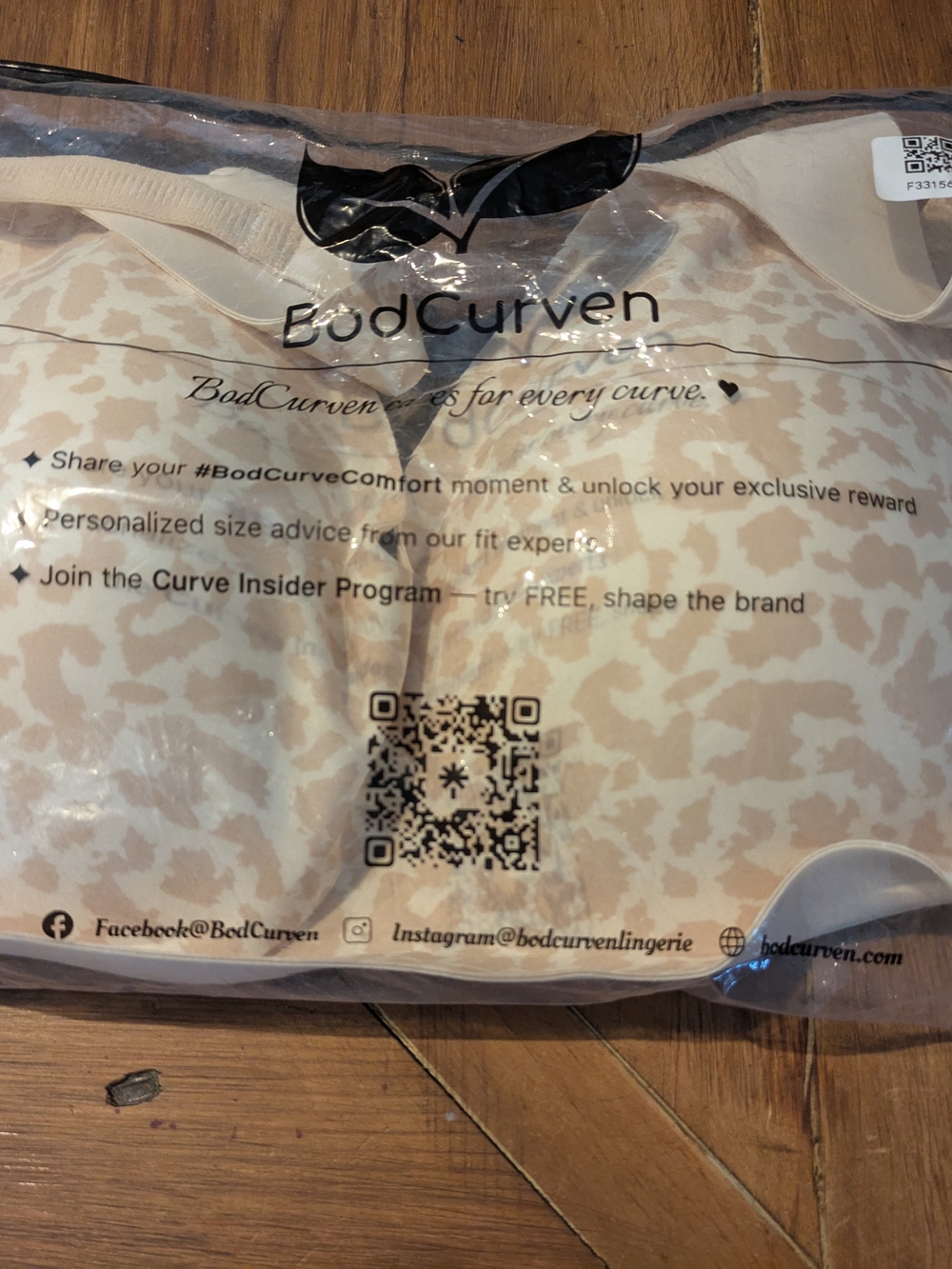 NIB Convertible Bra in Beige Leopard